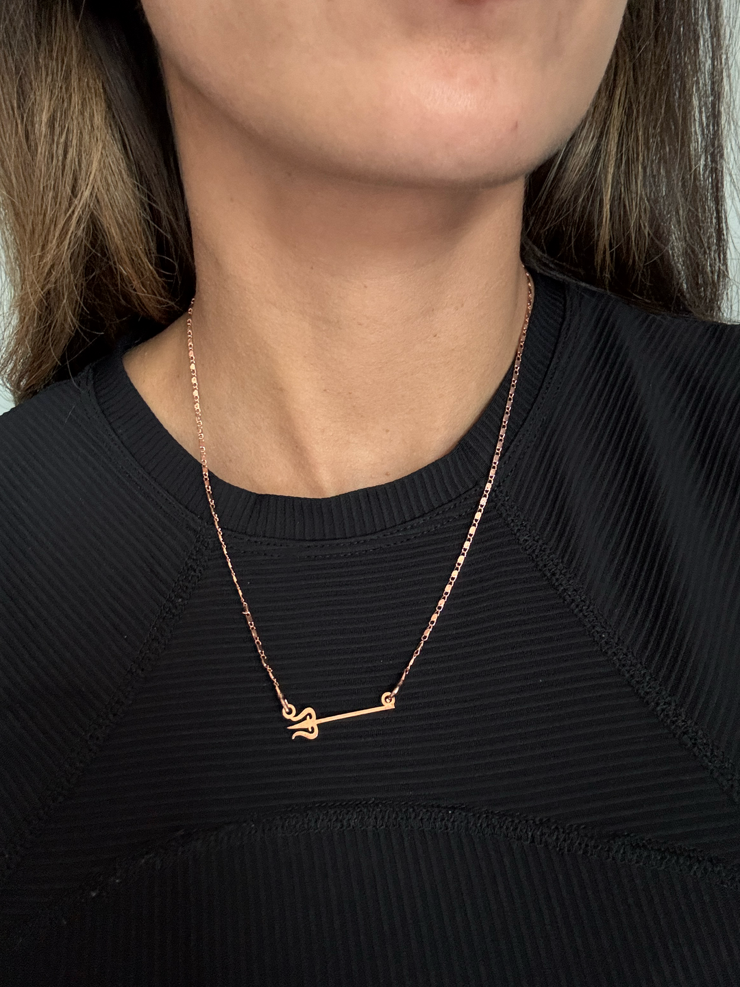 Trident Necklace